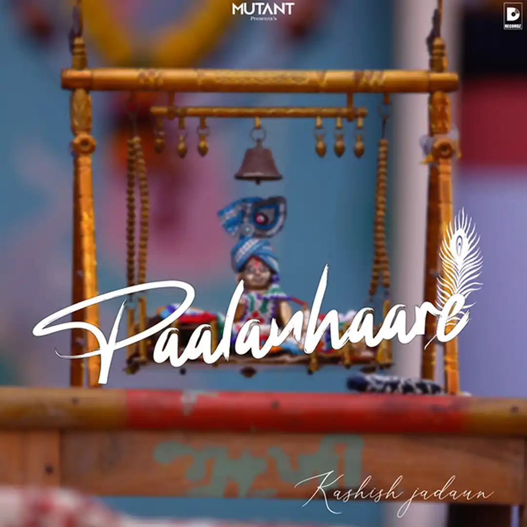 Album Art for Paalanhaare